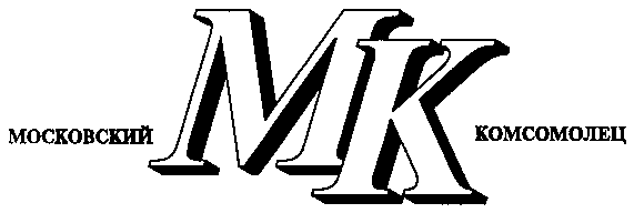 21 октября 1990