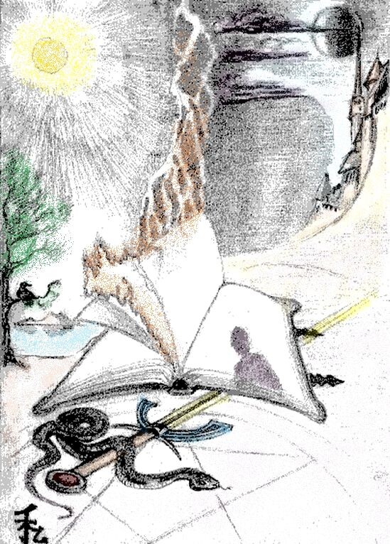 Мечом столетий срезан день... Рисунок Паши, друга Кости.