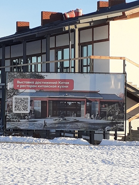 Фотография автора