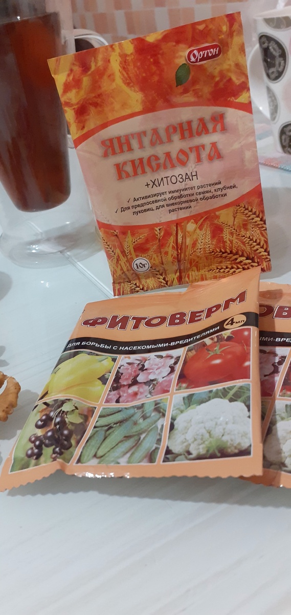 ЯНТАРНАЯ КИСЛОТА МОЖЕТ БЫТЬ В ЛЮБОЙ УПАКОВКЕ И ОТ ЛЮБОГО ПРОИЗВОДИТЕЛЯ.