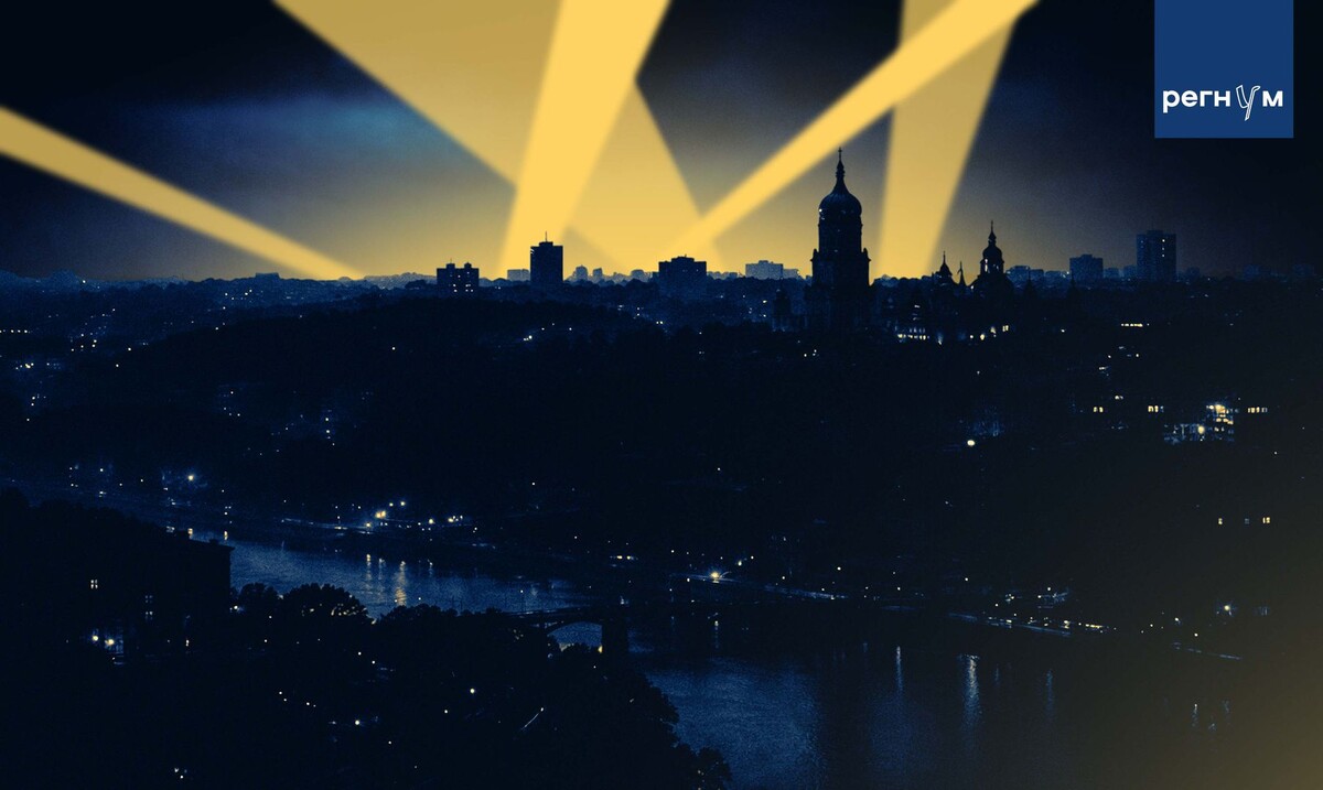     / Источник: Иван Шилов (с) ИА Регнум