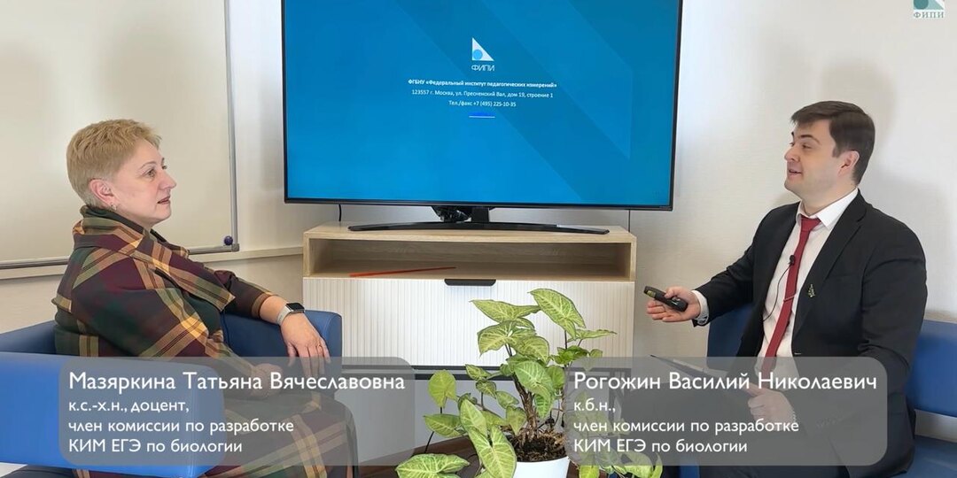 всё! подкаст закончился