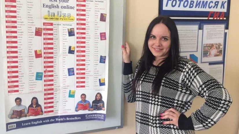    Фото из личного архива