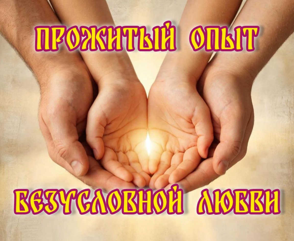 Источник изображения: Кирилл Харымов