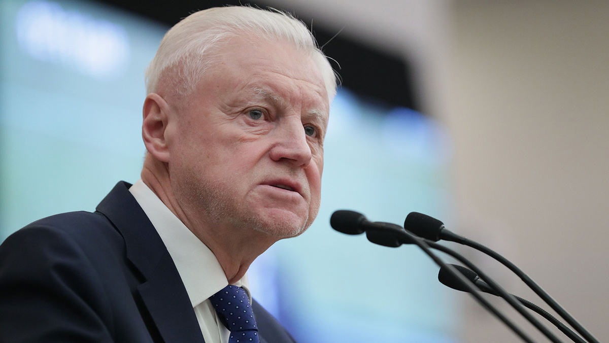   Пресс-служба Государственной Думы России