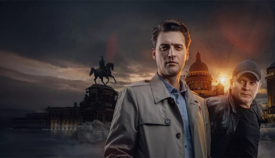 Личное дело «Первого отдела»: как выглядят вторые половинки актеров сериала