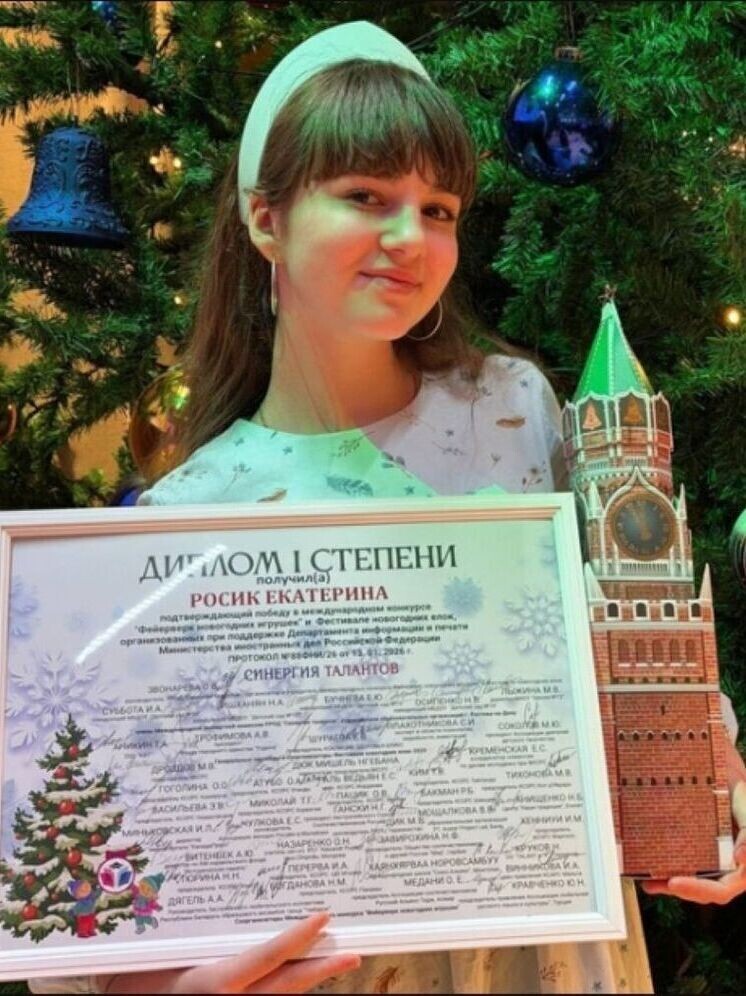     Фото: Центр образования "Волжский" города Костромы в ВК