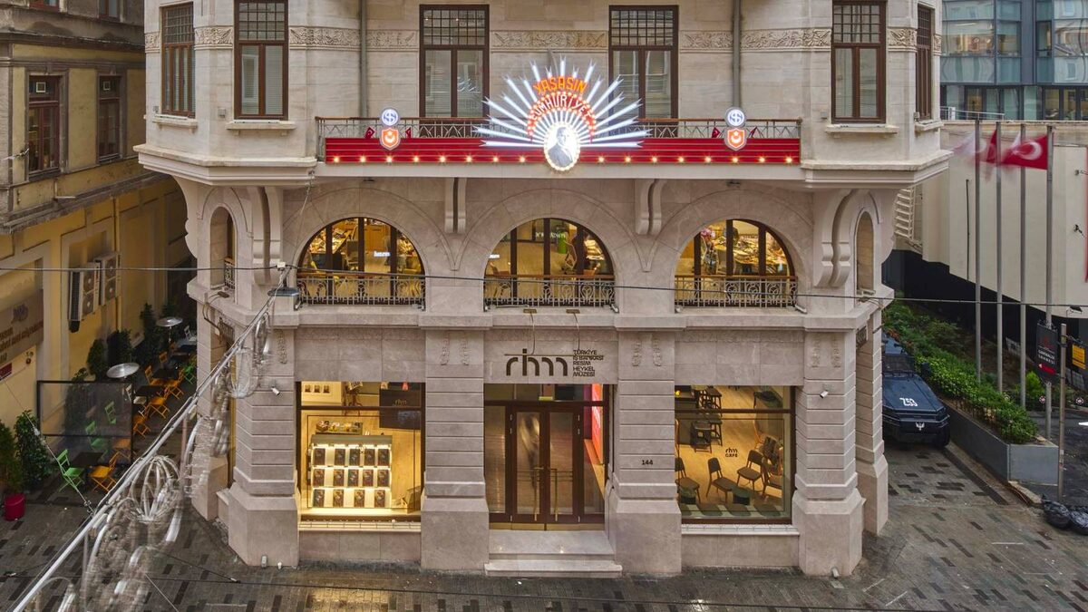 Современная галерея искусств, открытая после недавней реставрации здания 1900го года постройки