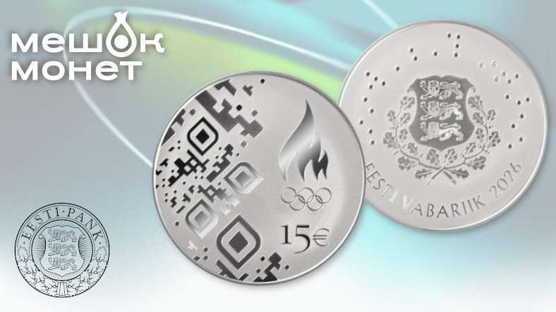    Обложка статьи