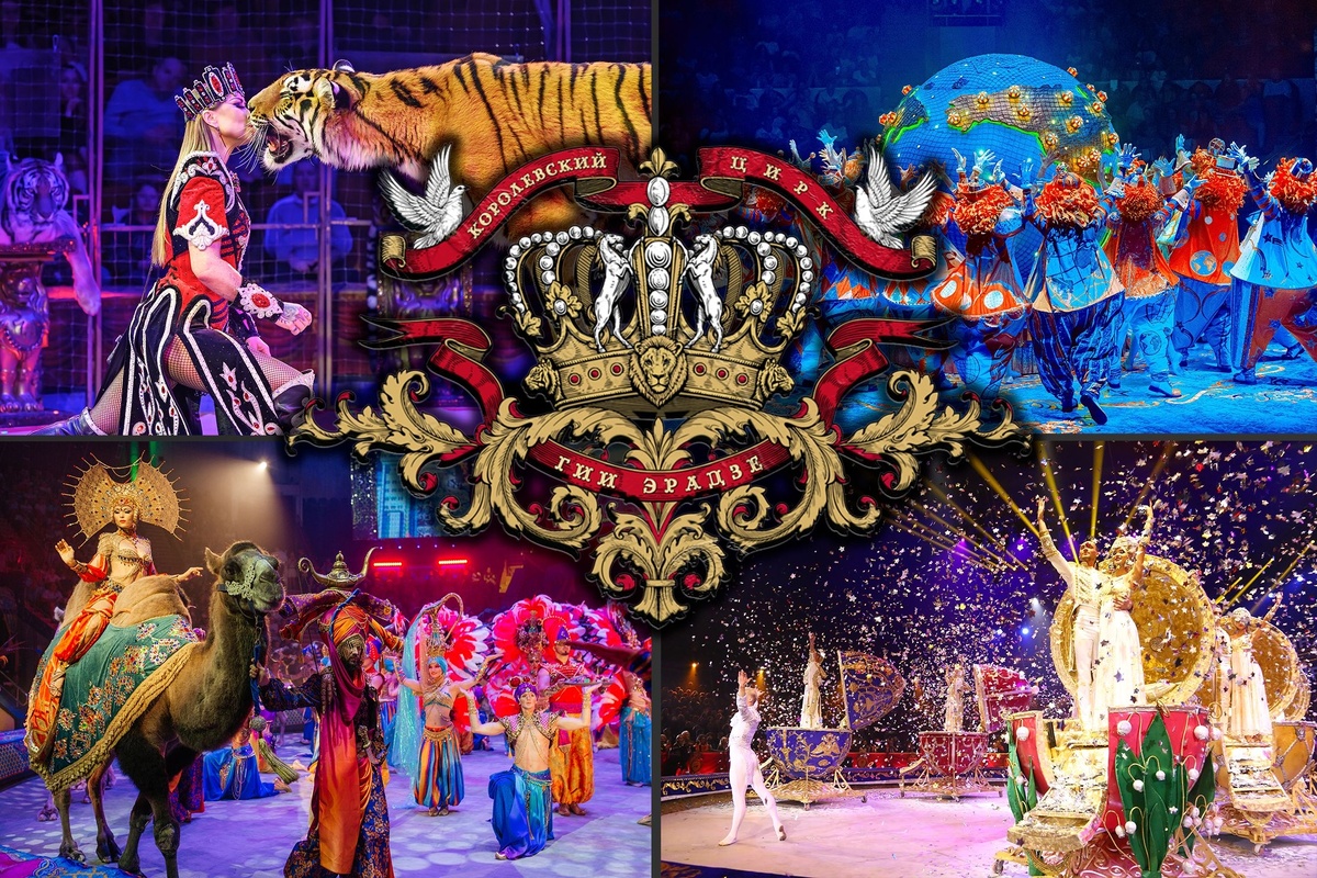 Фото из интернета