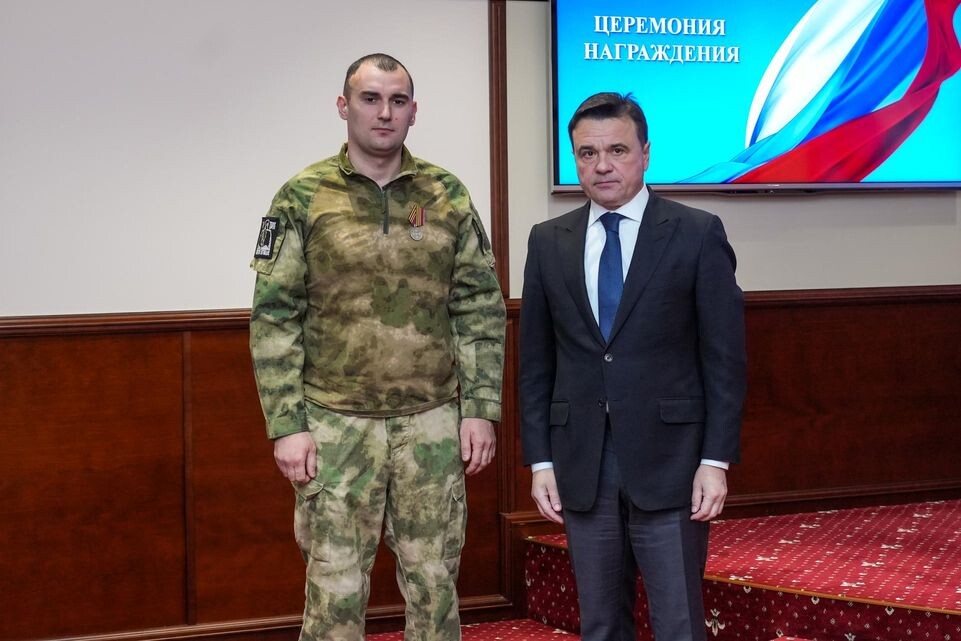     Александра Степанова