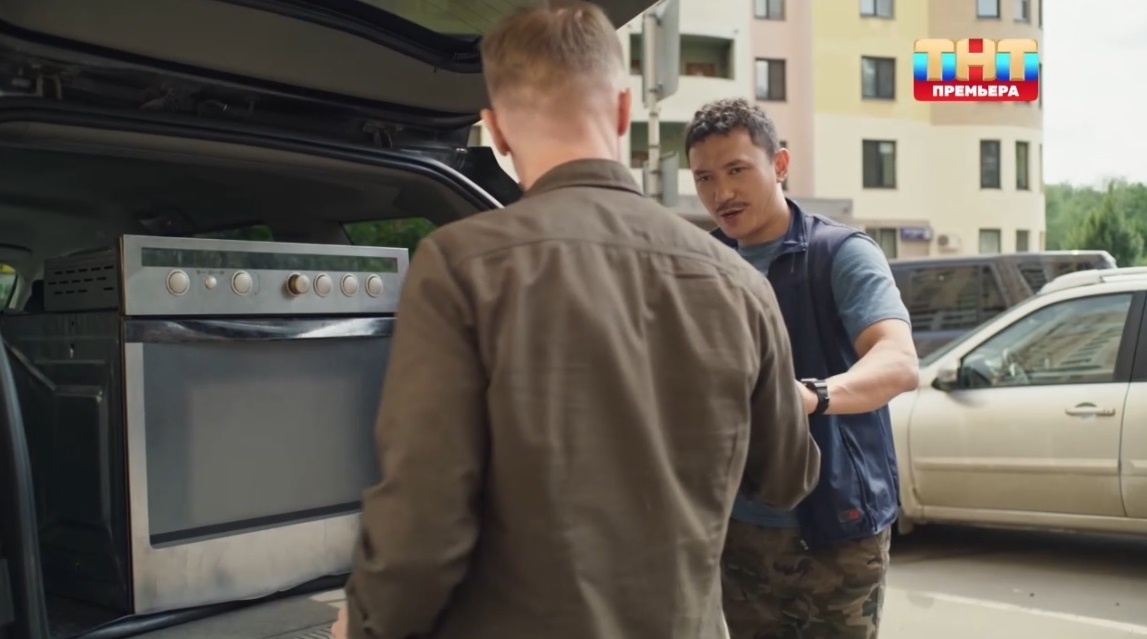 Нурик. Скриншот для канала "Смотрим вместе".