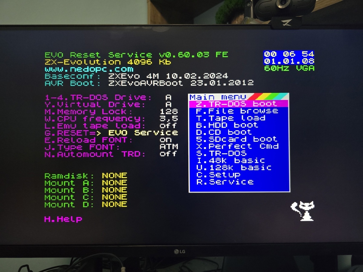 Конфигурация EVO Reset Service.