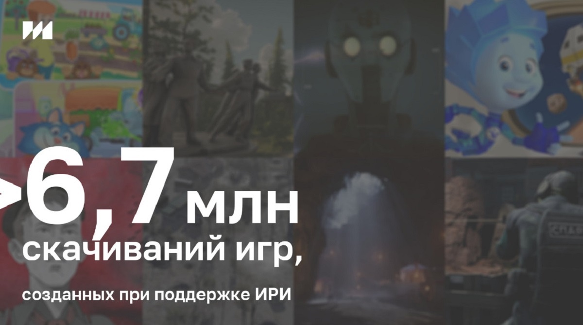 Источник: ИРИ