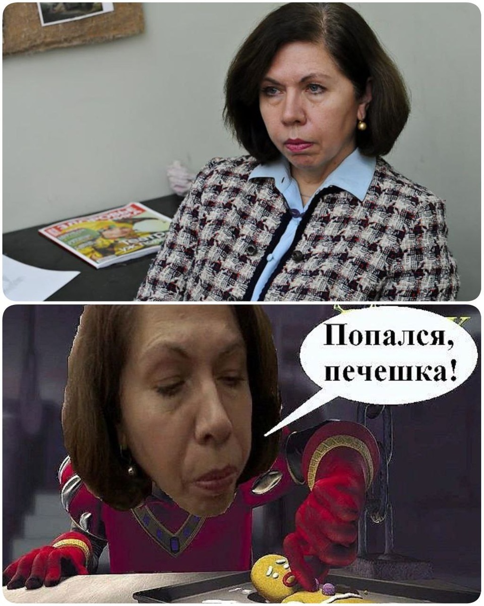 Елена Папанова в образе Валентины Мурзенко. Мем с Валениной Мурзенко, сериал "Школа"