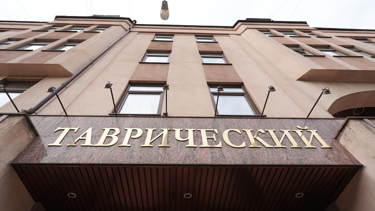    Фото: ИЗВЕСТИЯ/Эдуард Корниенко