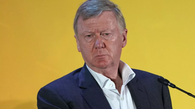   РИА Новости