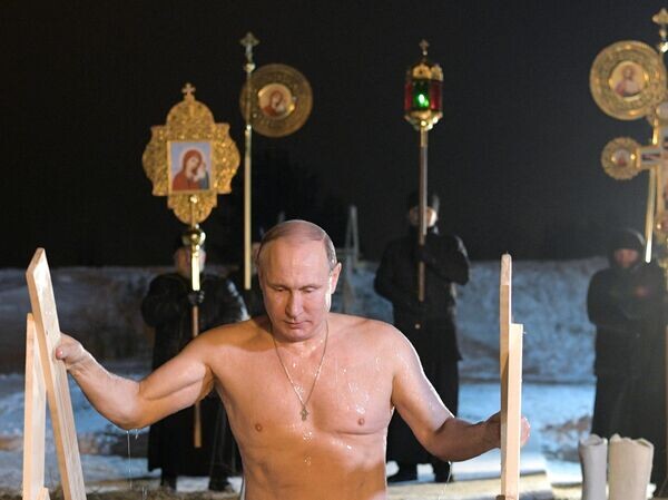    © РИА Новости Алексей Дружинин