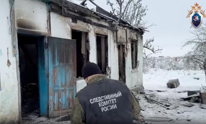 Обложка © Telegram / СУ СК по Краснодарскому краю