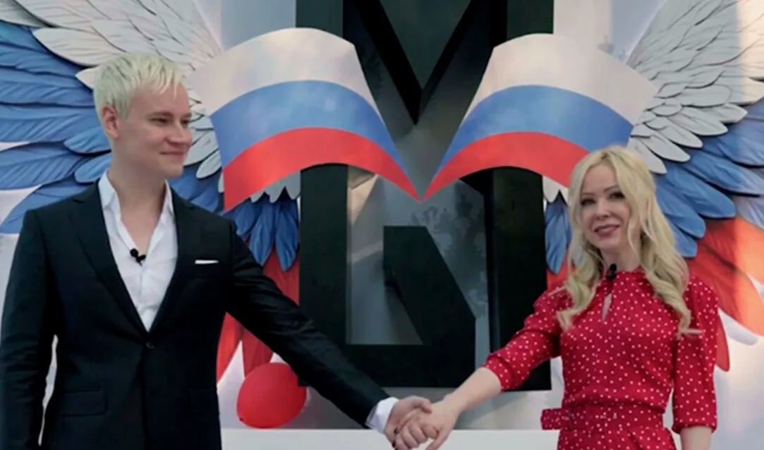 Возможно, громкий брак Шамана и Мизултной призван был заполнить вакуум?