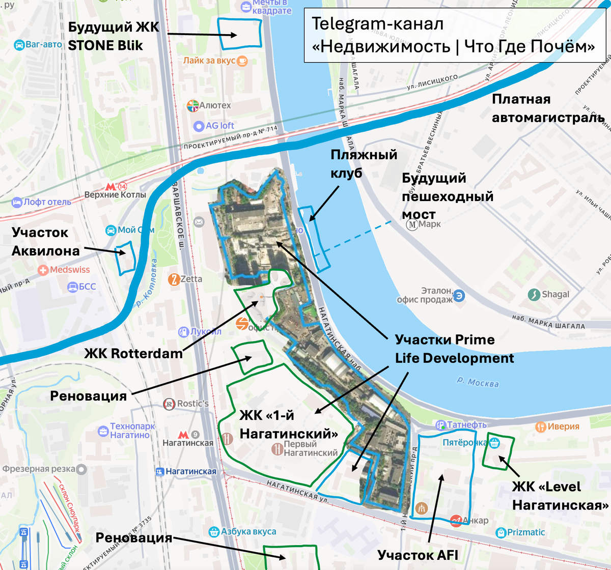 Застройка Нагатинской набережной в Москве. Источник: Telegram-канал «Недвижимость | Что Где Почём»