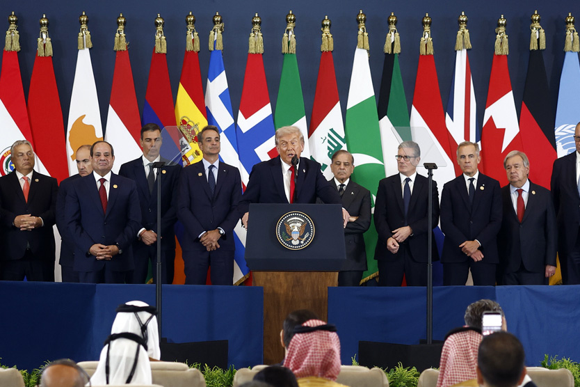 Фото обложки: EPA / TASS