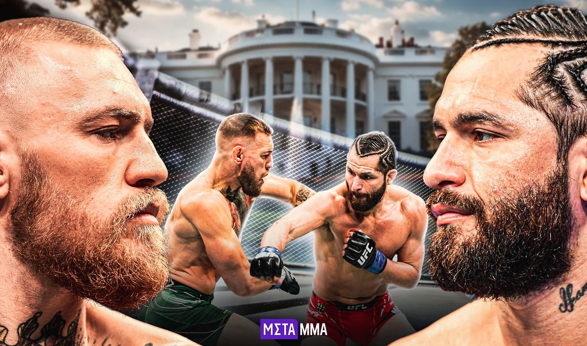     Конор Макгрегор и Хорхе Масвидаль могут подраться в Белом доме