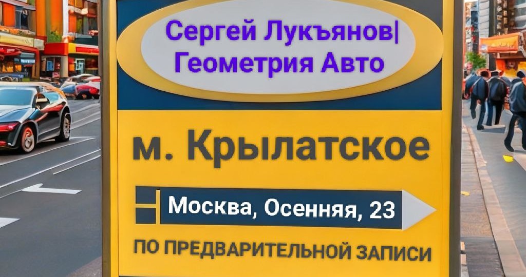 🎉 Друзья, отличная новость