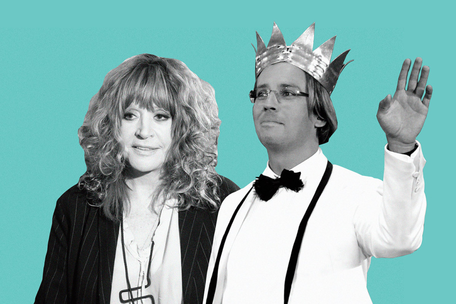    Иллюстрация NEWS.ru/АГН «Москва‭»