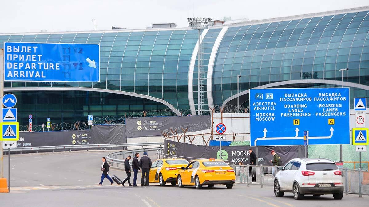    Фото: Сергей Ведяшкин / АГН Москва
