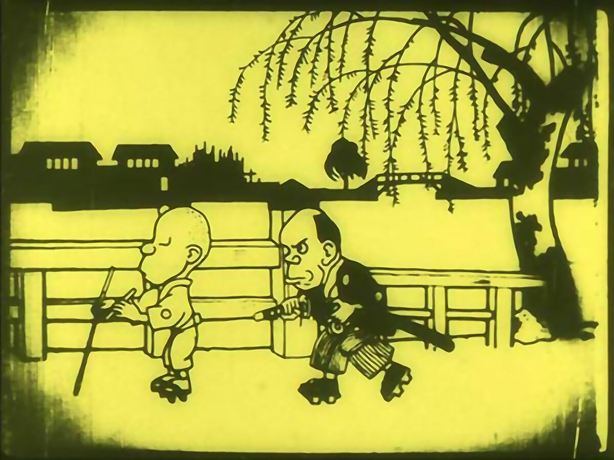 Кадр из «Тупого меча» (1917).