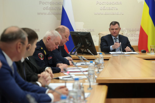    Фото сайта правительства РО Редактор