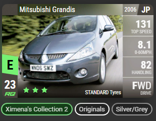 В прокачке на фулл