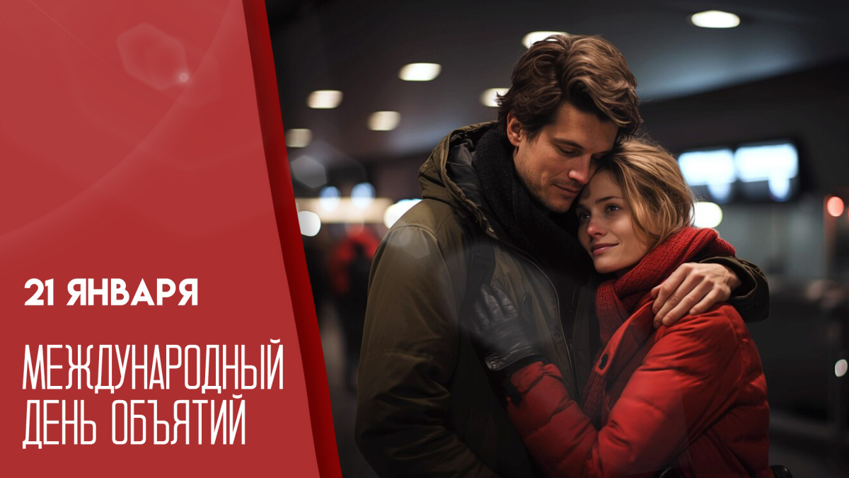 Картинка взята из открытого источника в интернете