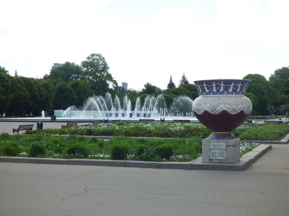 Фонтанная площадь