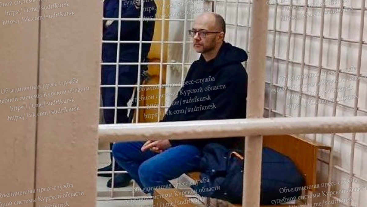   Объединенная пресс-служба судебной системы Курской области- Архивное фото. Максим Васильев