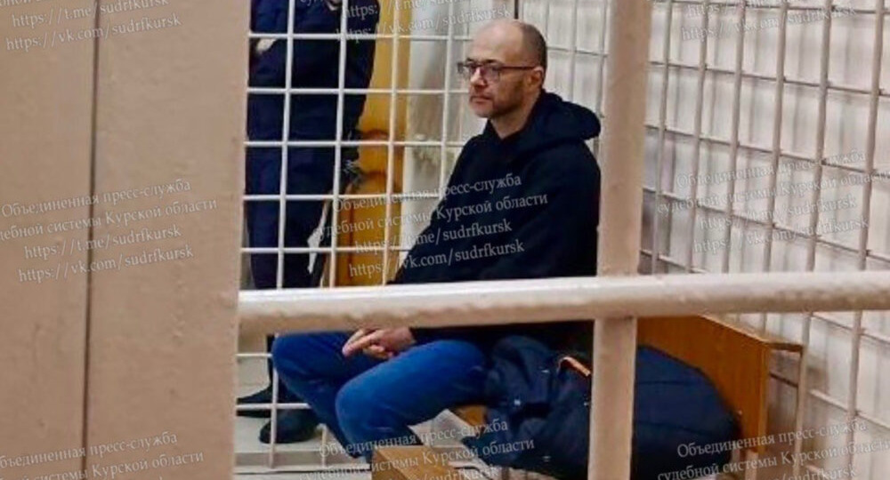 С экс-депутата взыскали ₽4 млрд по делу хищениях при создании курских укреплений