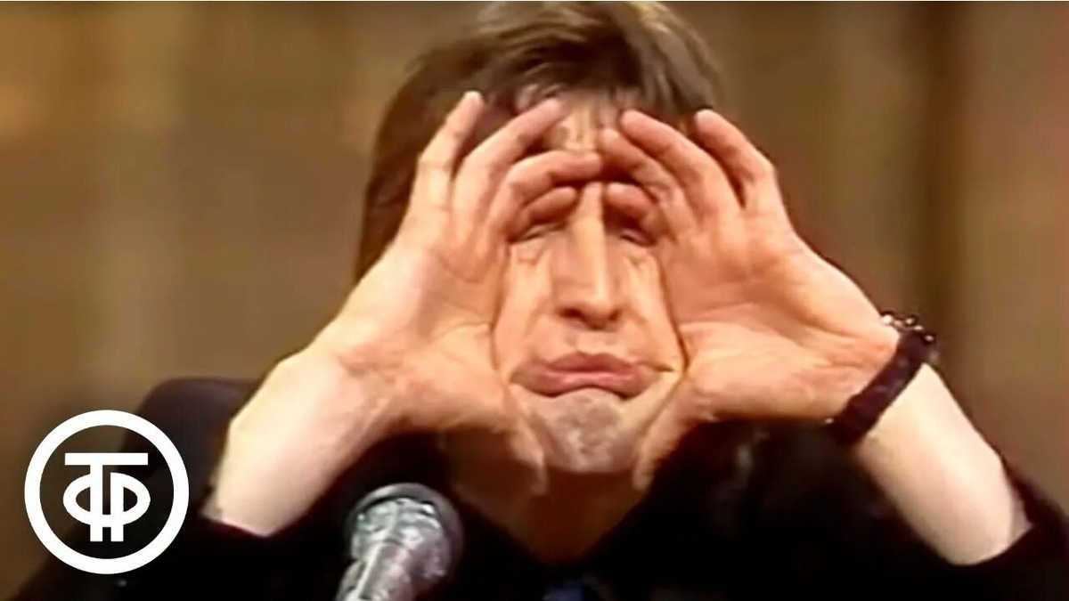 Ермольник. Фото из сетей интернета