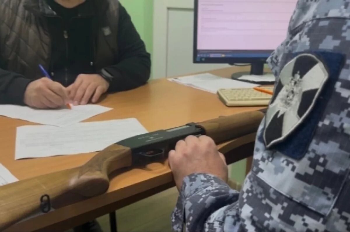    У жителей Тверской области изъяли почти 50 единиц огнестрельного оружия