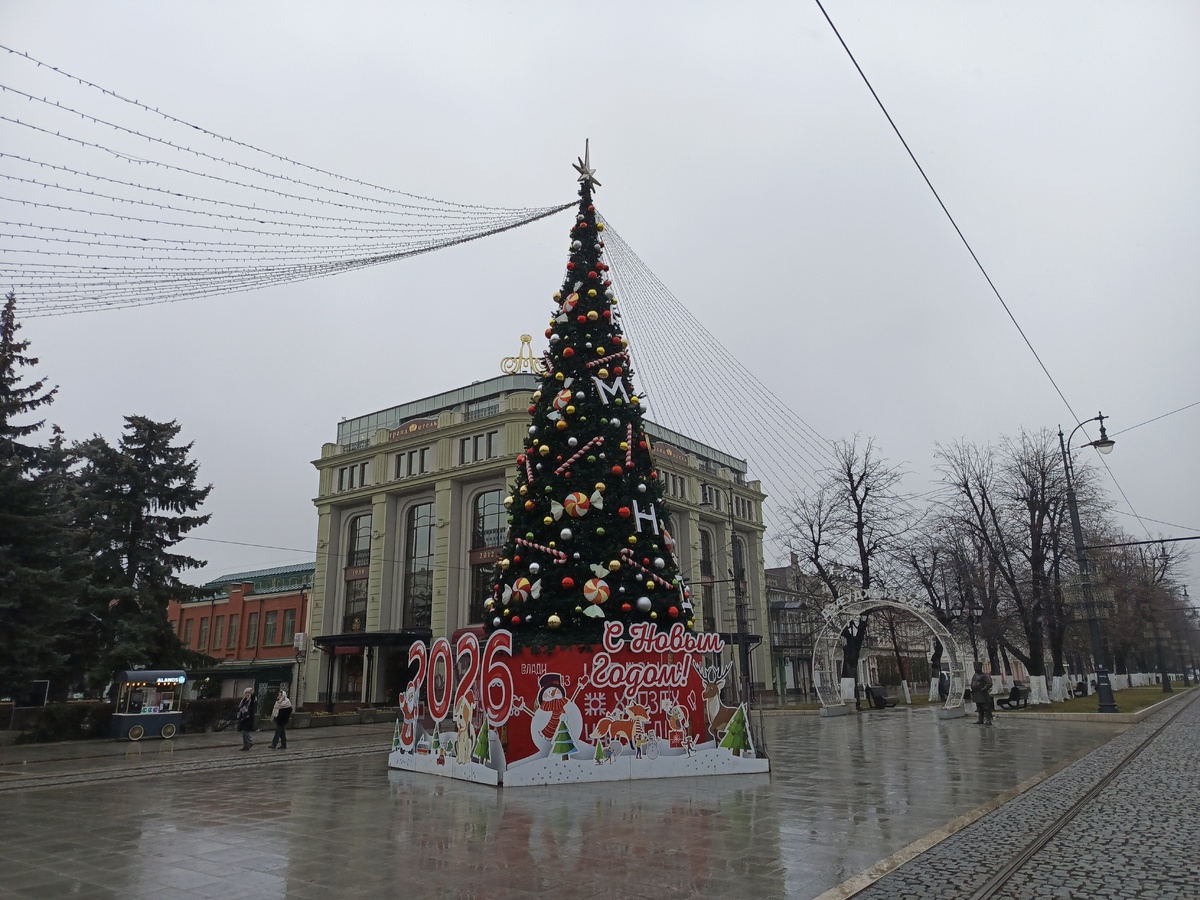 Проспект Мира.