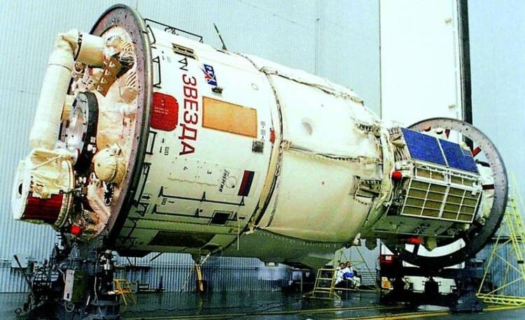 Модуль.  фото: яндекс.