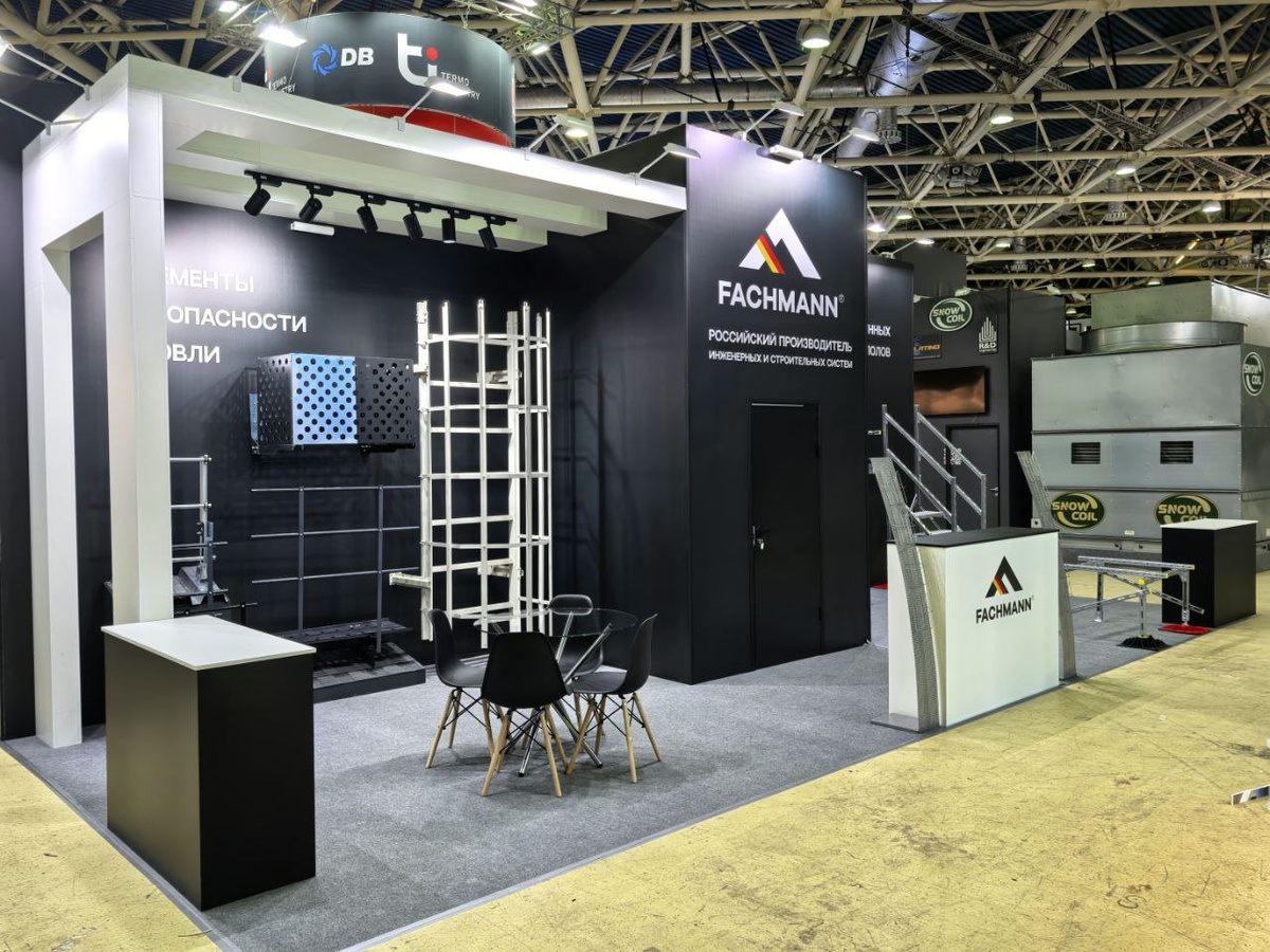 Выставочный стенд на выставке "Мир Климата"