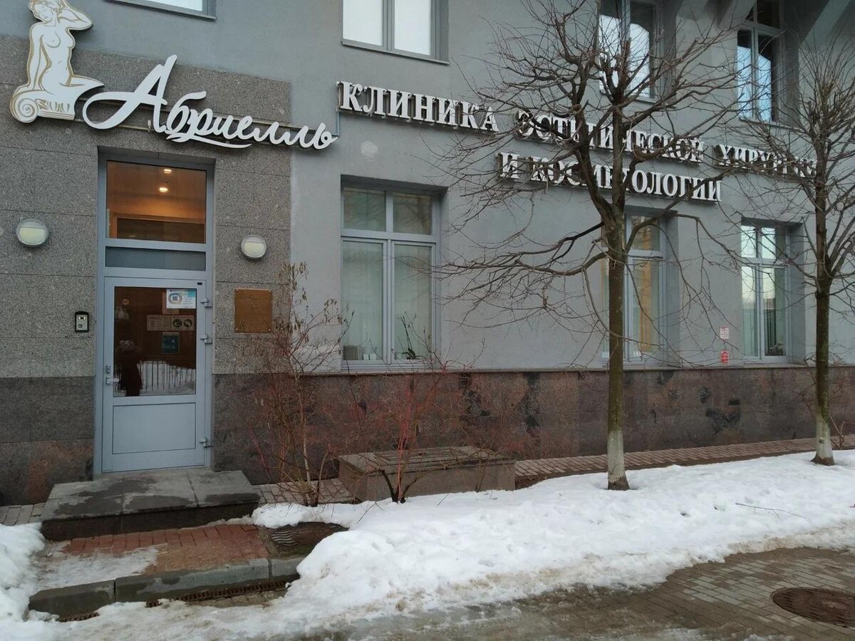    Фото: yandex.ru/maps