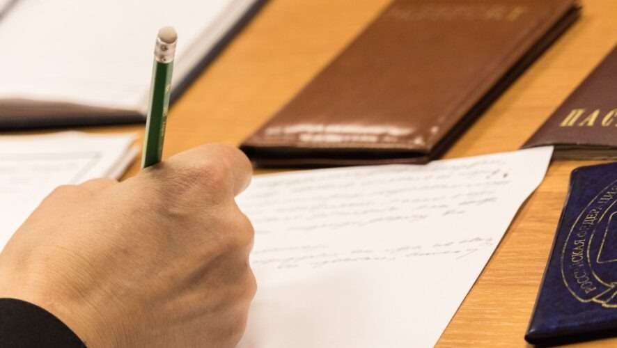 Минюст Татарстана подвел итоги законотворческой работы за 2025 год