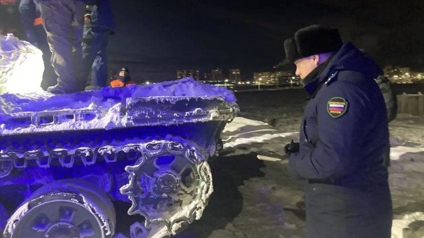    Прокуратура Республики Саха (Якутия)