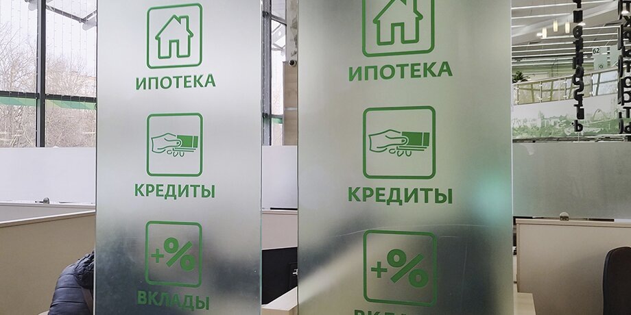    Фото: Москва 24/Роман Балаев