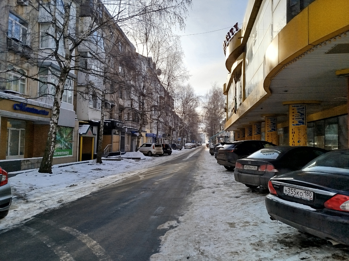 Улица Постышева.