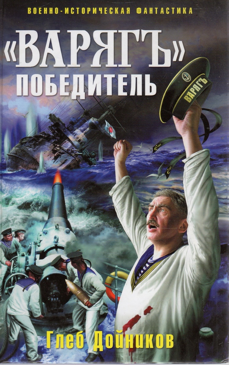 В общем и целом - мне понравилось...