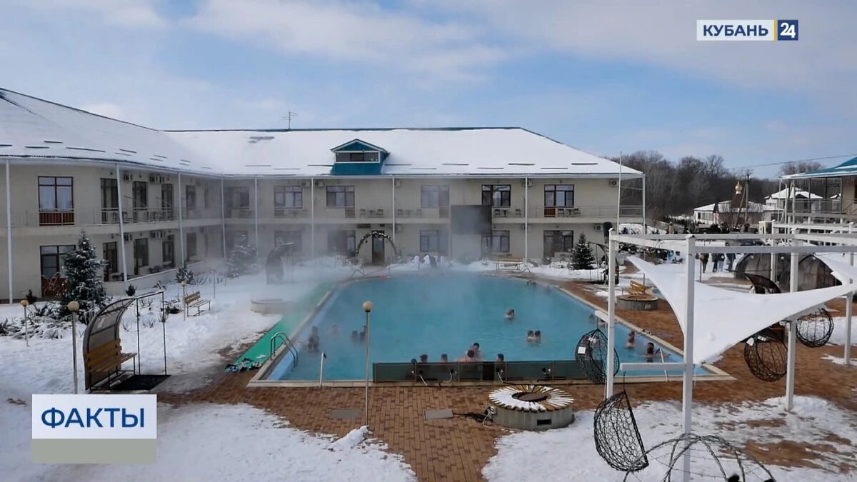    Скриншот видео телеканала «Кубань 24»