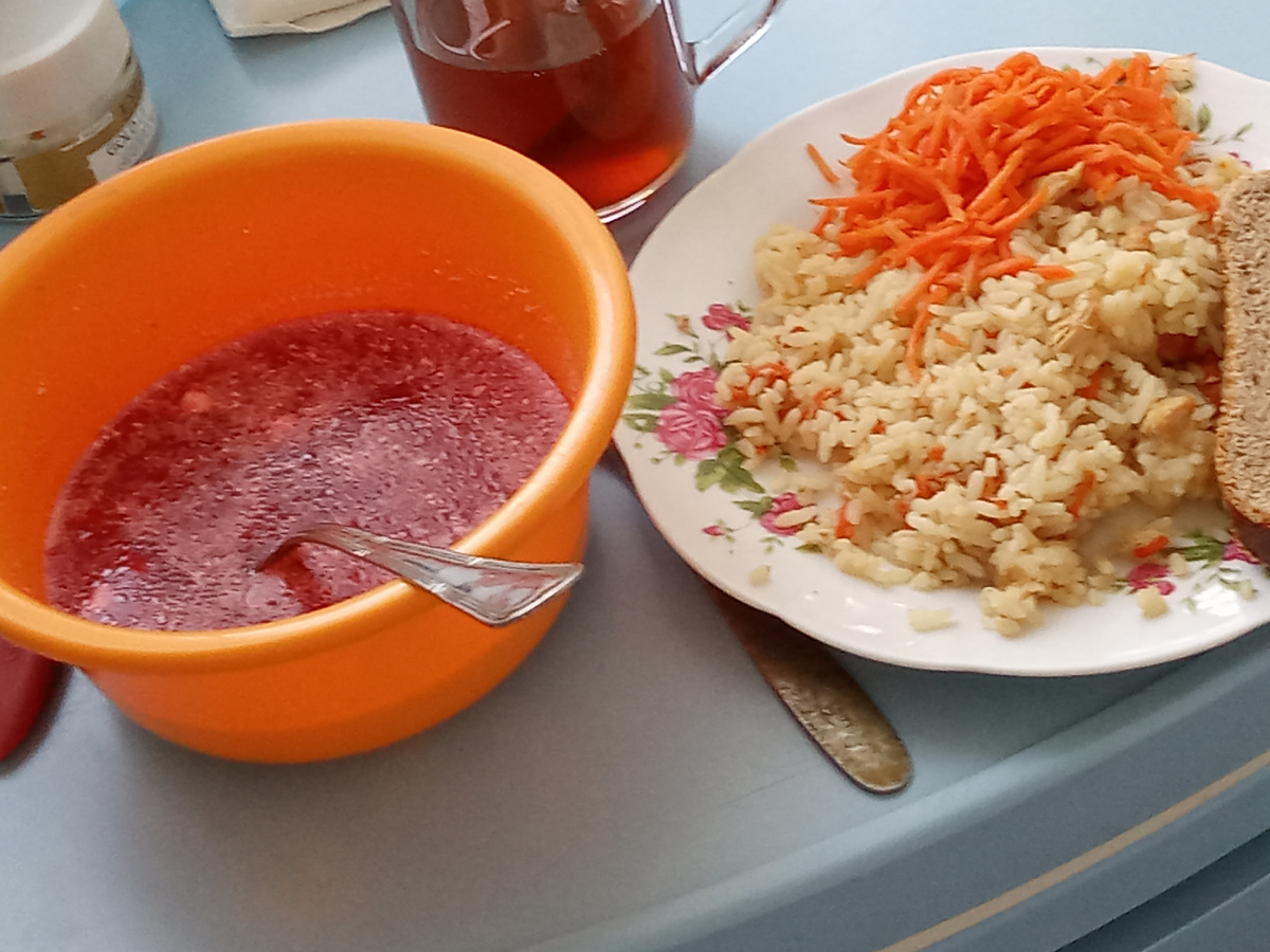 Обед в больнице в 13--30.